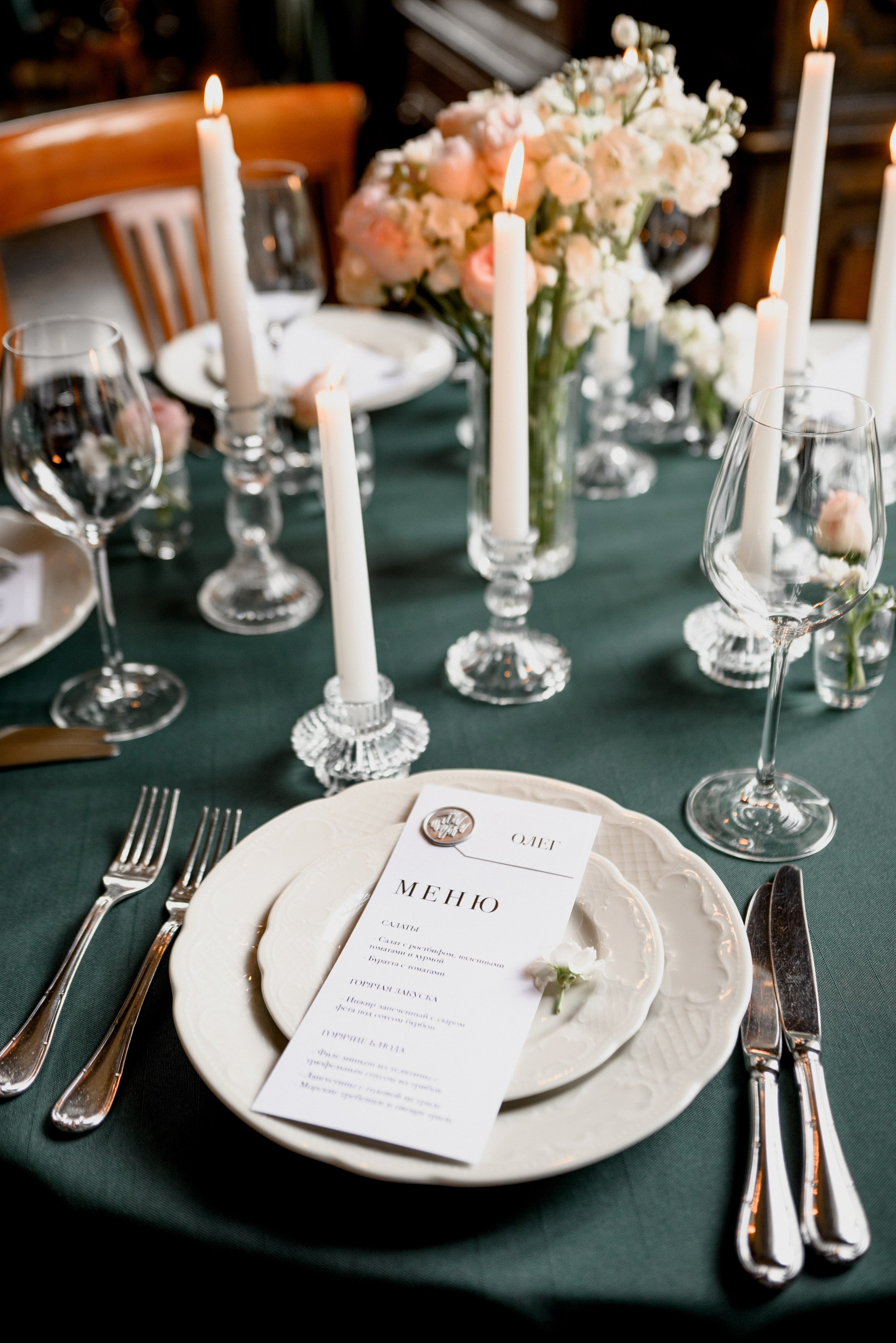 Стоимость услуг. Свадебный фотограф Рязань Москва Корнина Лилия