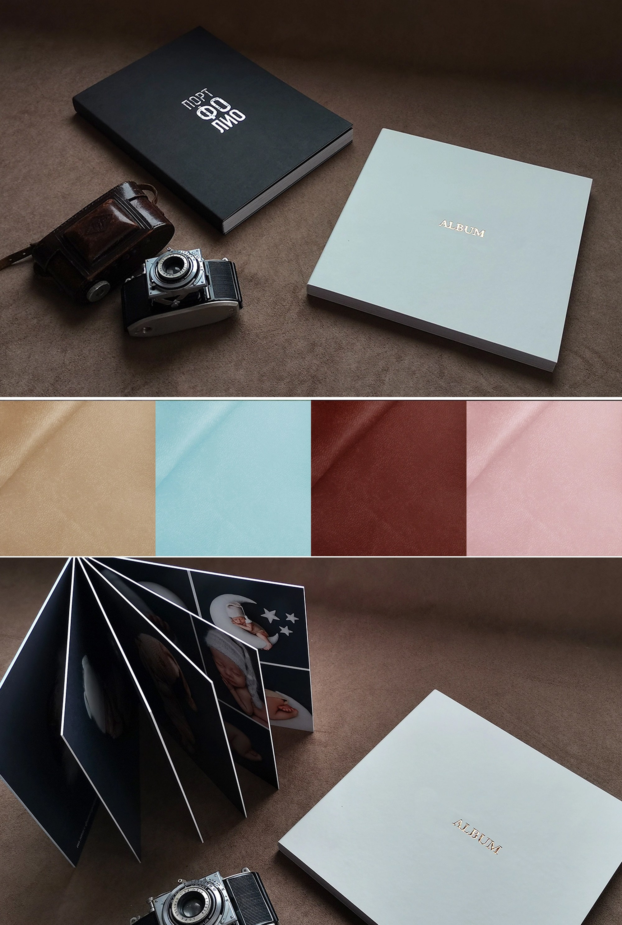 Фотокниги калининград. Детский и семейный фотограф — Калининград — Юля Насифуллина