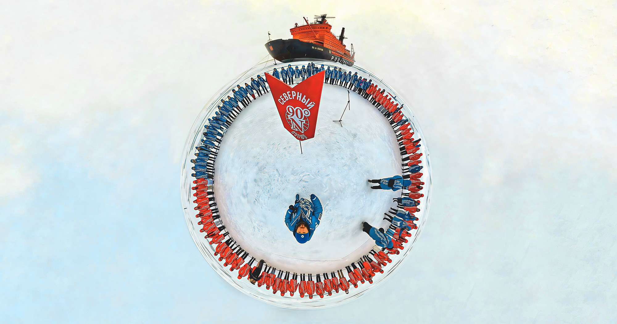 Международная онлайн-фотошкола Сергея Рожнова