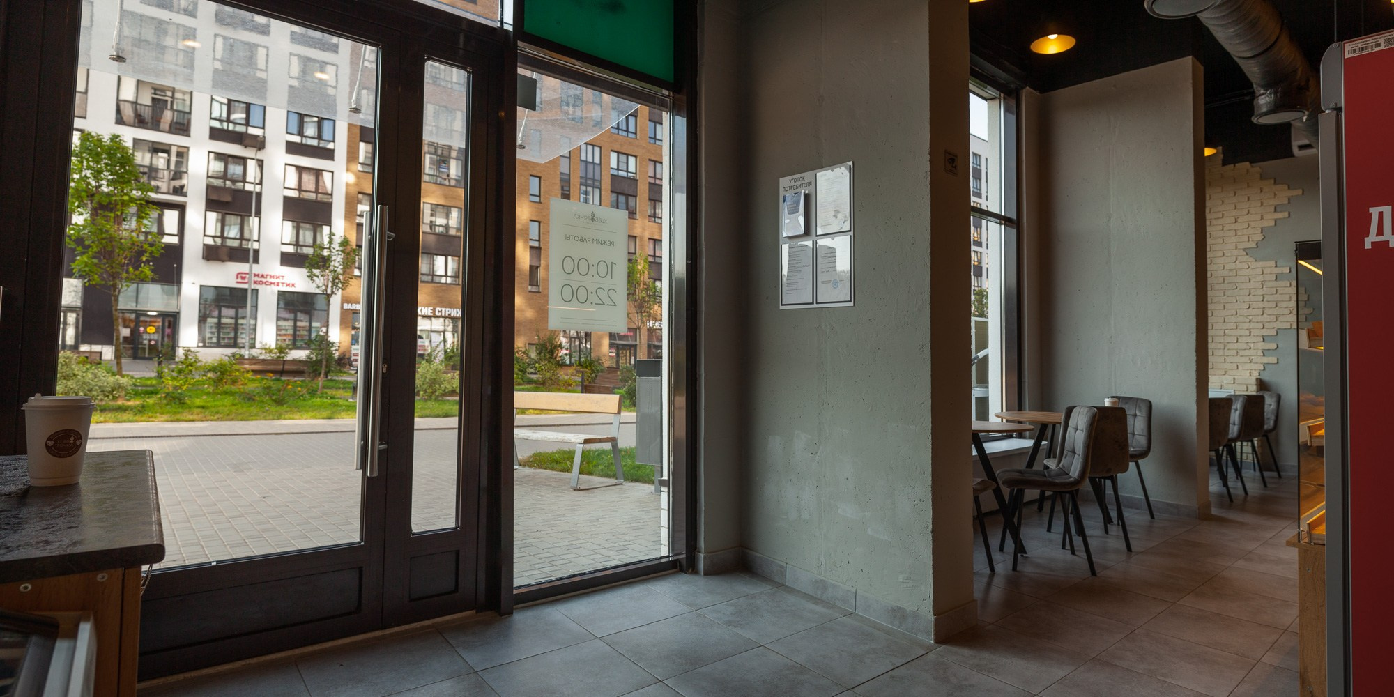 Авторская фотография для интерьера на заказ. Рекламный и коммерческий фотограф | Георгий Романов