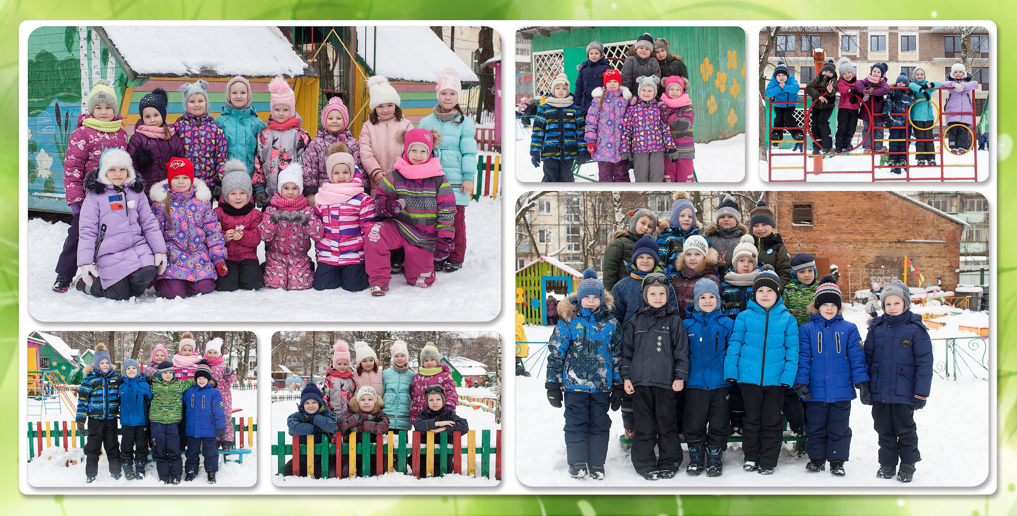 коллаж детских фотографий на прогулке в детском саду зимой