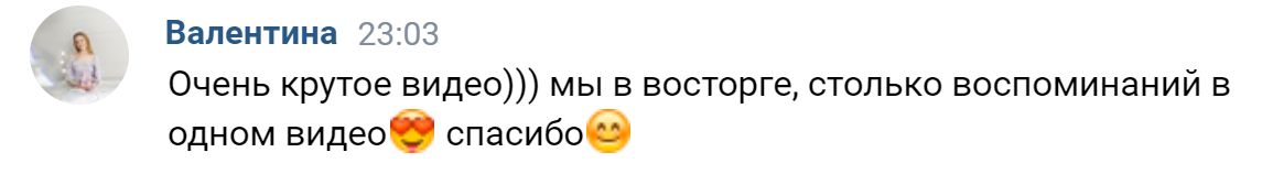 Магия кино у вас дома!. Свадебный, семейный фотограф и видеограф в Перми Павел Савин
