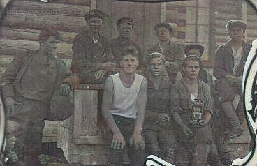 Фотографии 1931 года. История Назиевского городского поселения