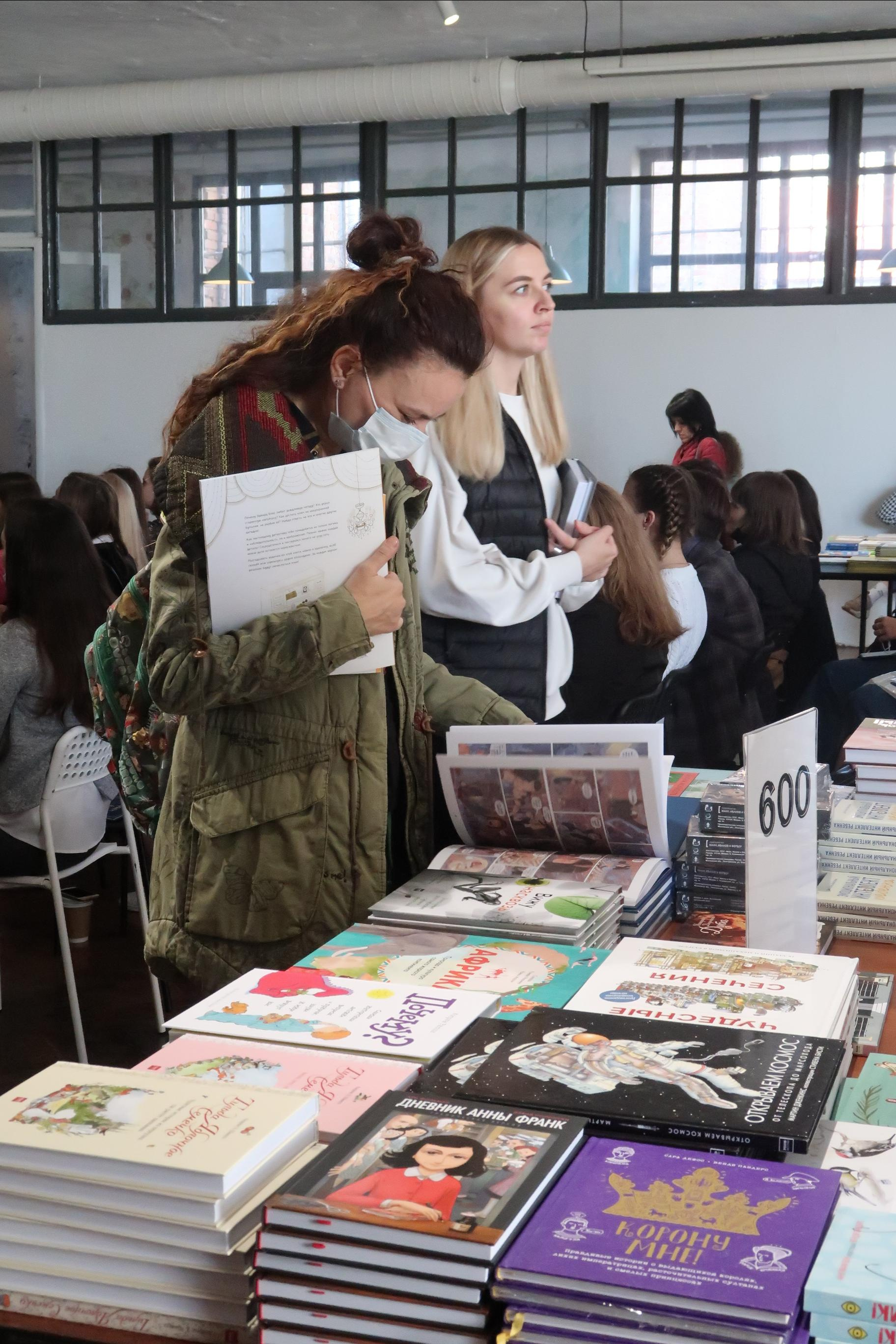 Гаражная распродажа, книги от издательства МИФ и курс фотографии. Главная