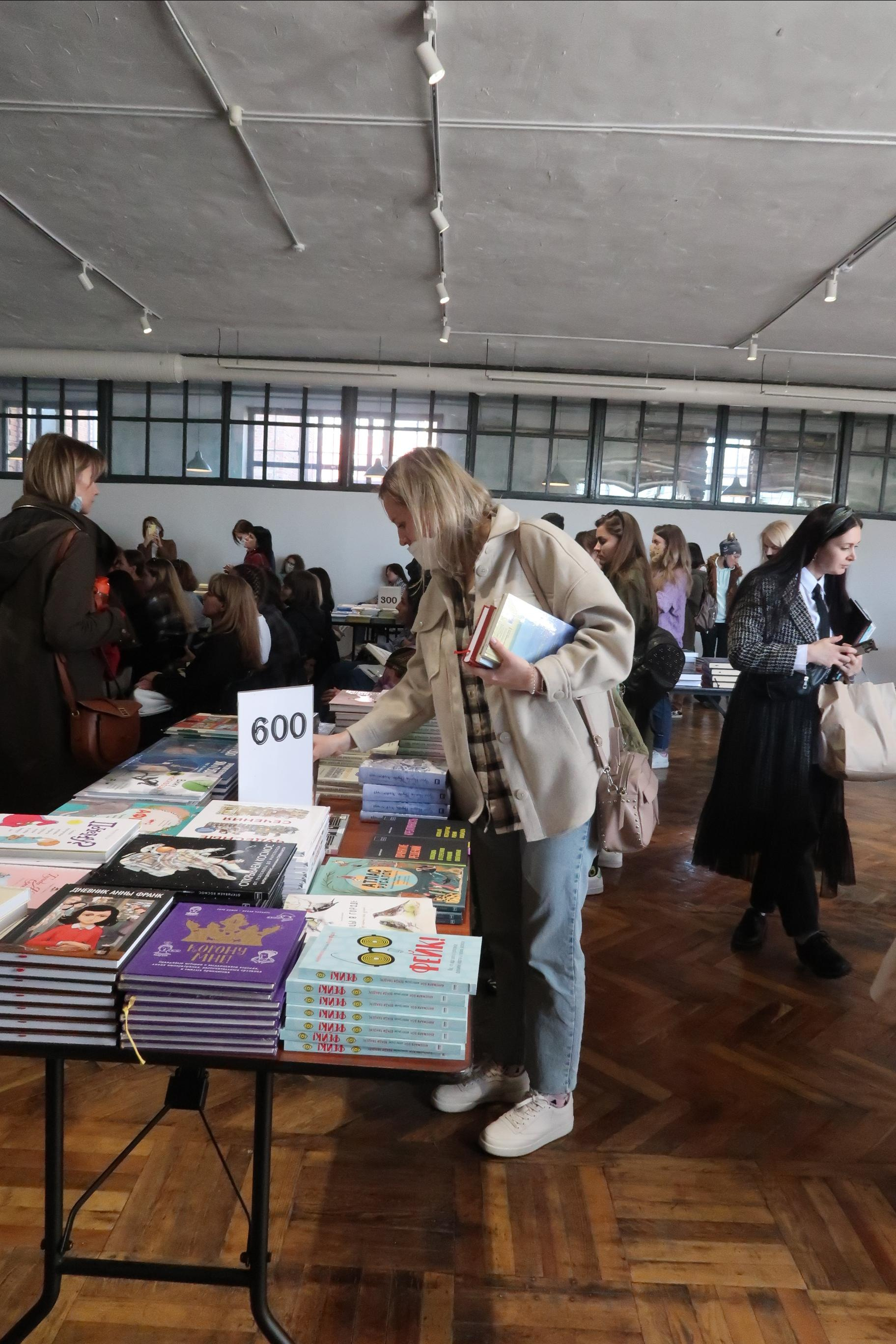 Гаражная распродажа, книги от издательства МИФ и курс фотографии. Главная