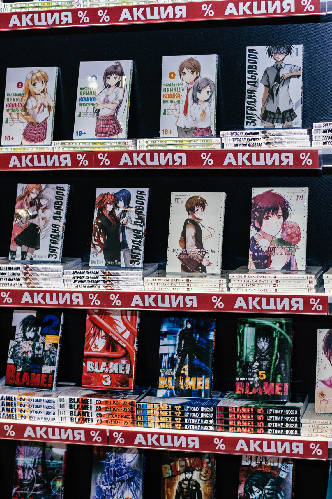 Концерты, форумы, мероприятия. Свадебный и семейный фотограф Максим Сорокин