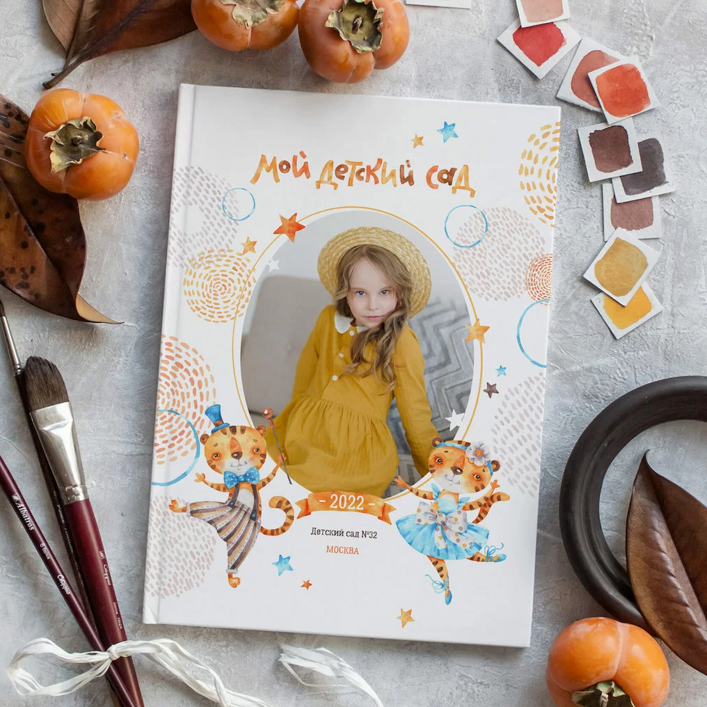 ДЕТСКИЙ САД _АЛЬБОМЫ_2024-2025. Детский, семейный фотограф в Южно-Сахалинске, Невельске и Холмске