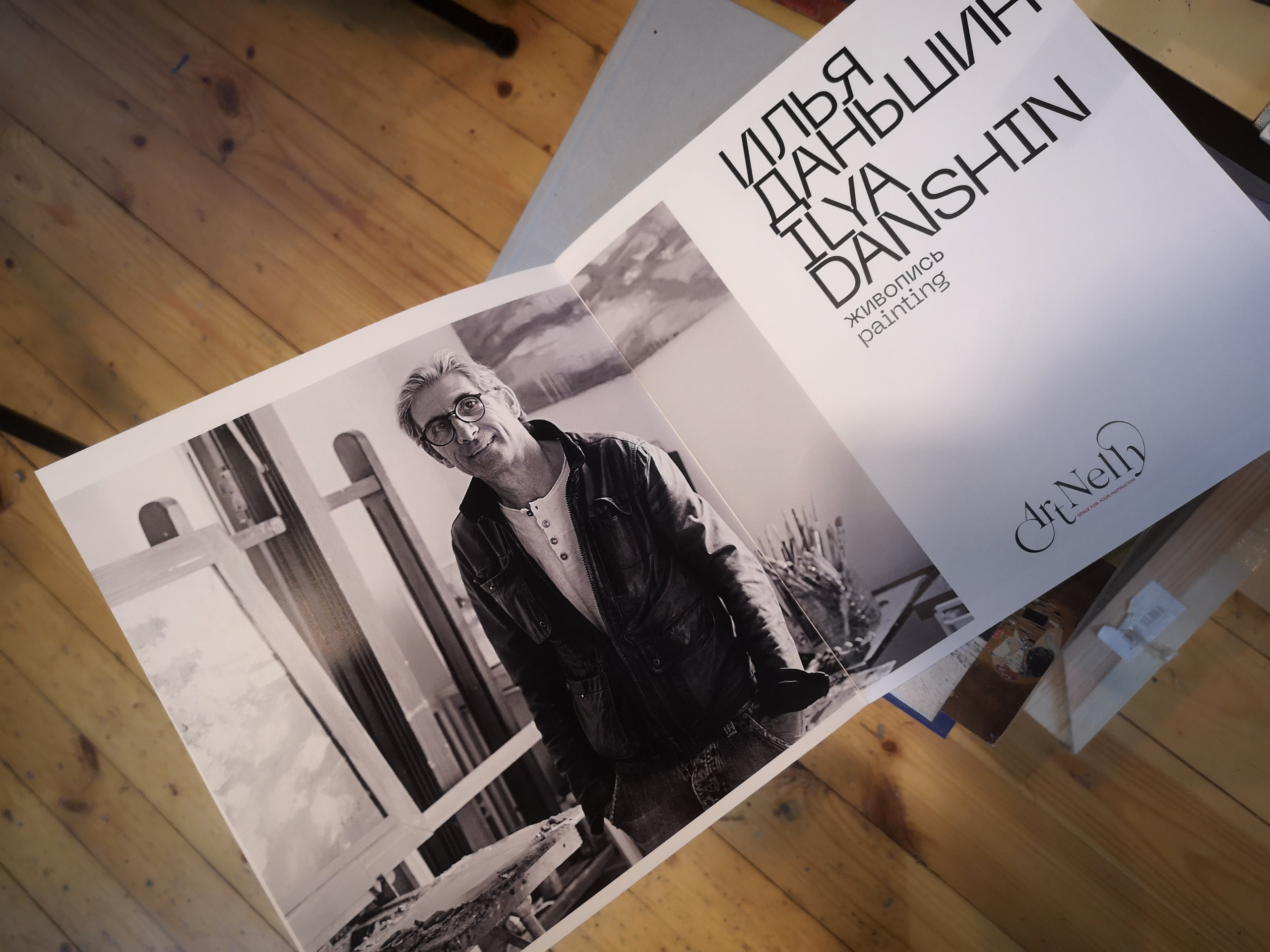 Творческий путь фотографа. Лиза Фирстова