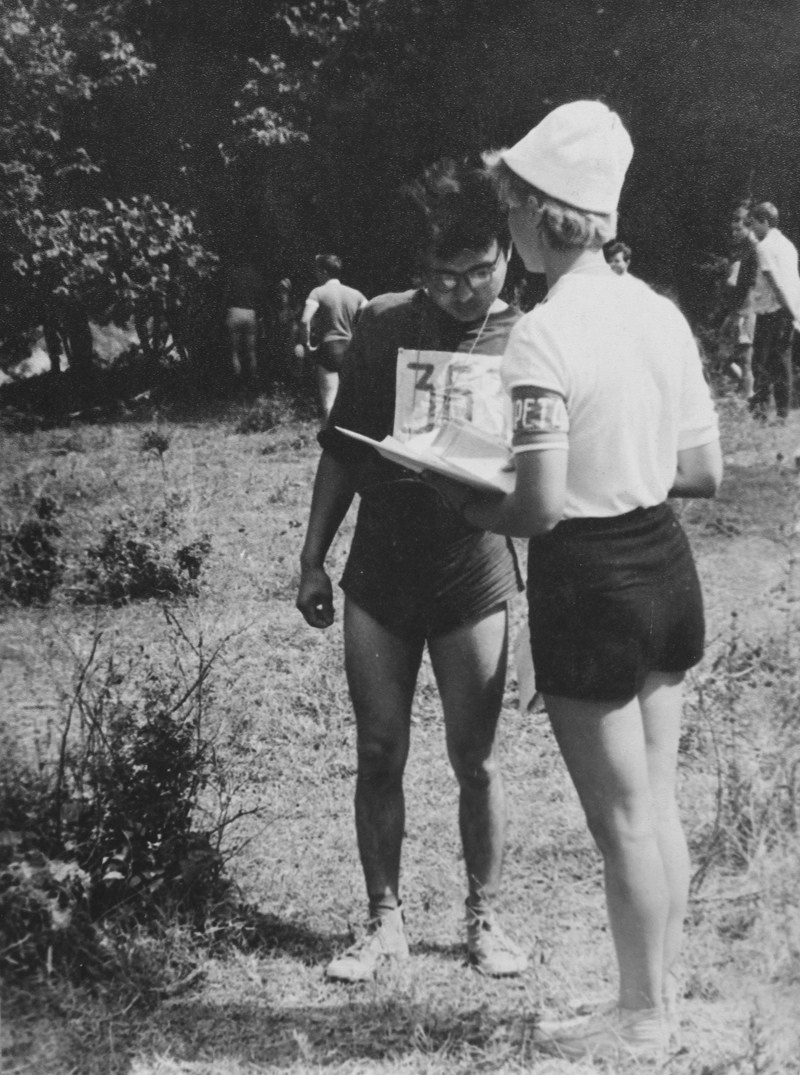Спортивное ориентирование. Краснодар (1965). Фотограф Эдуард Алмадаков