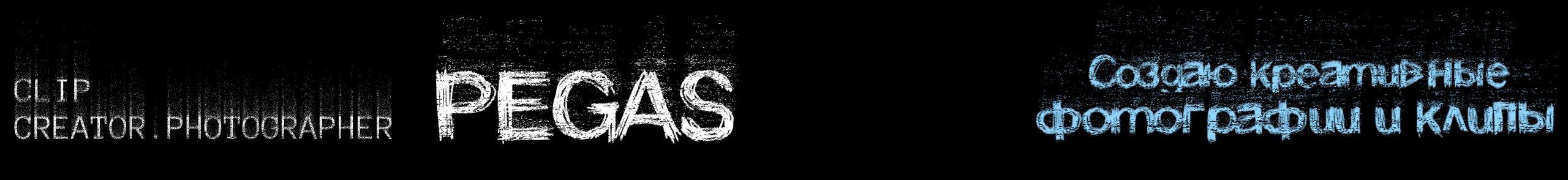 CLIP CREATOR, PHOTOGRAPHER