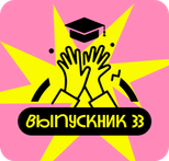 romanova33.ru