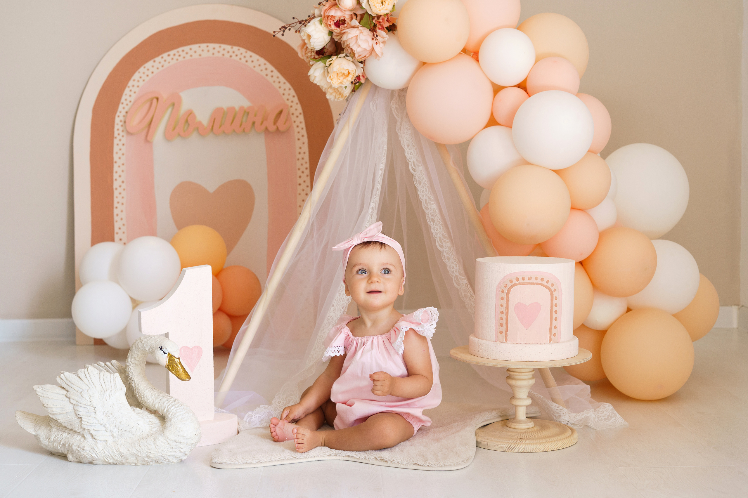 Фотостудия ART BAZA Тверь