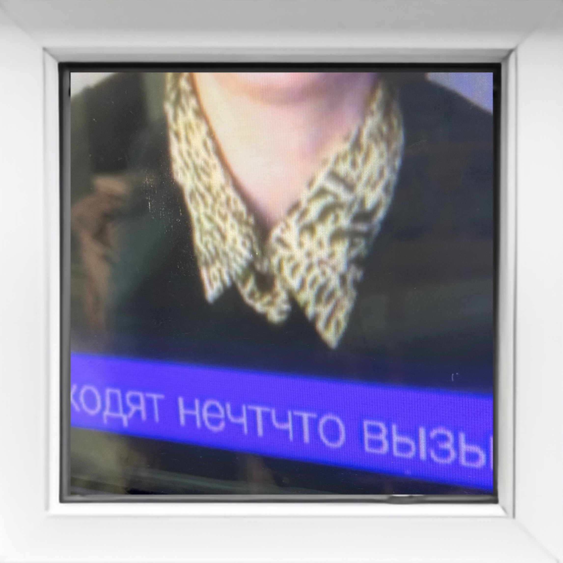 Выставки. KRUS group