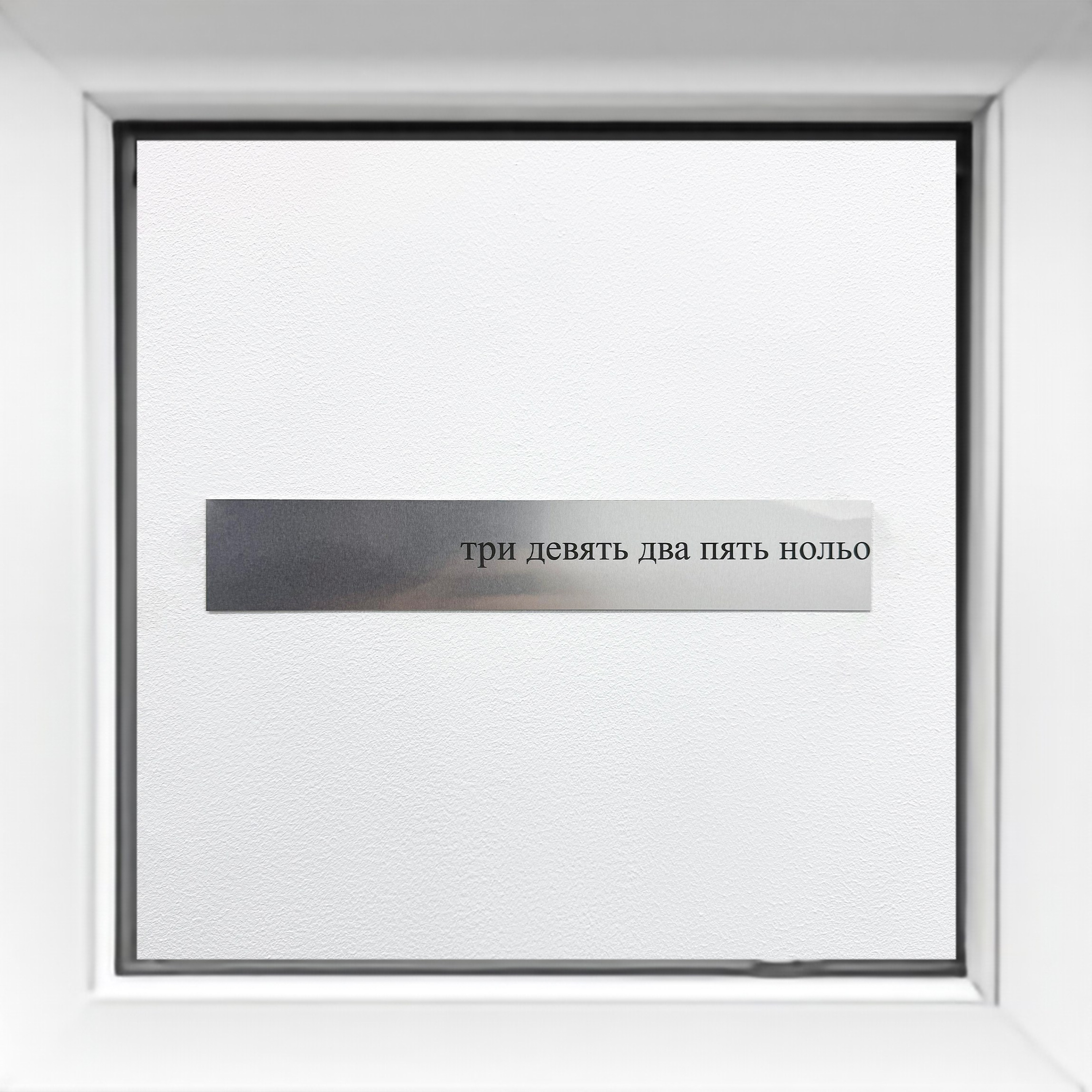 Выставки. KRUS group