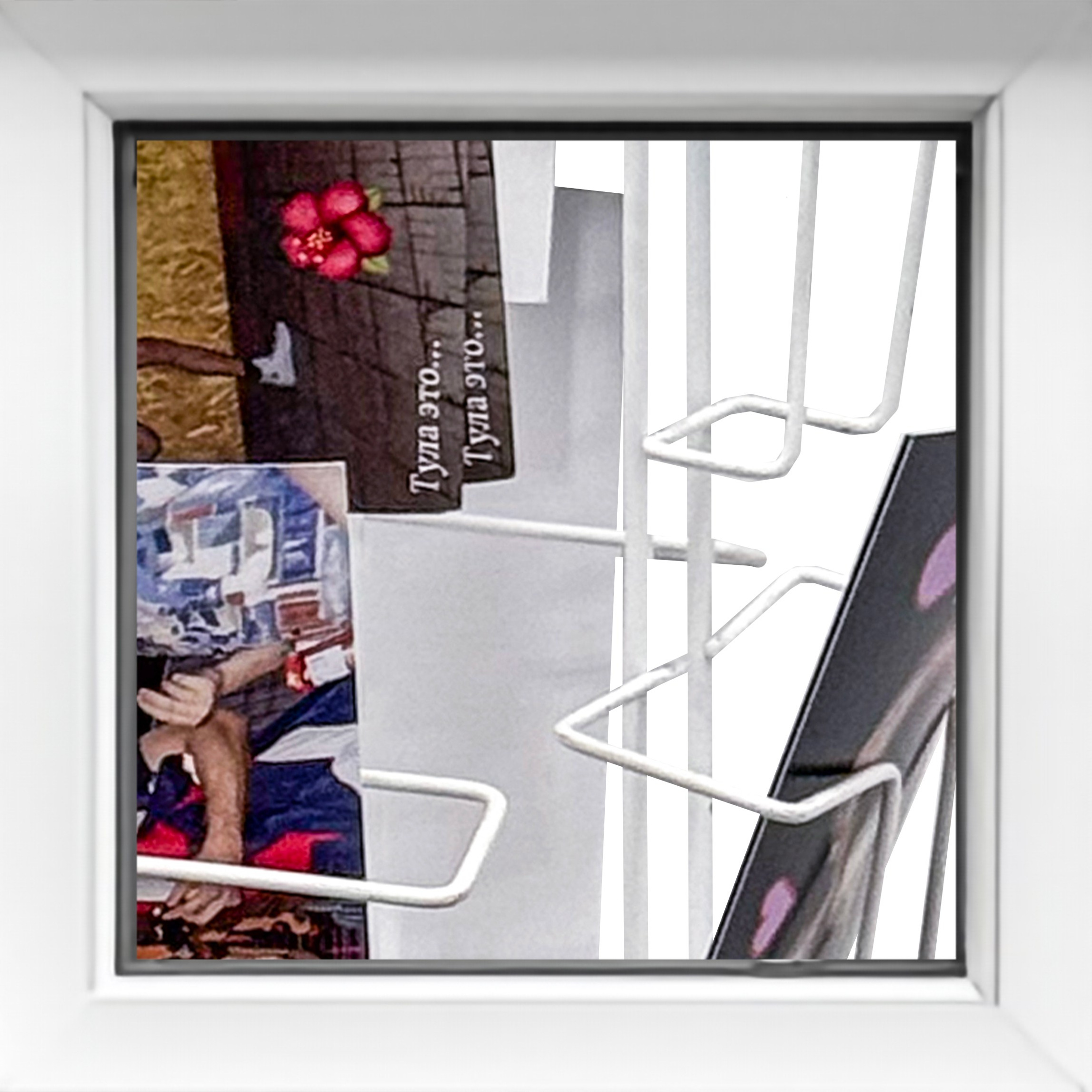 Выставки. KRUS group