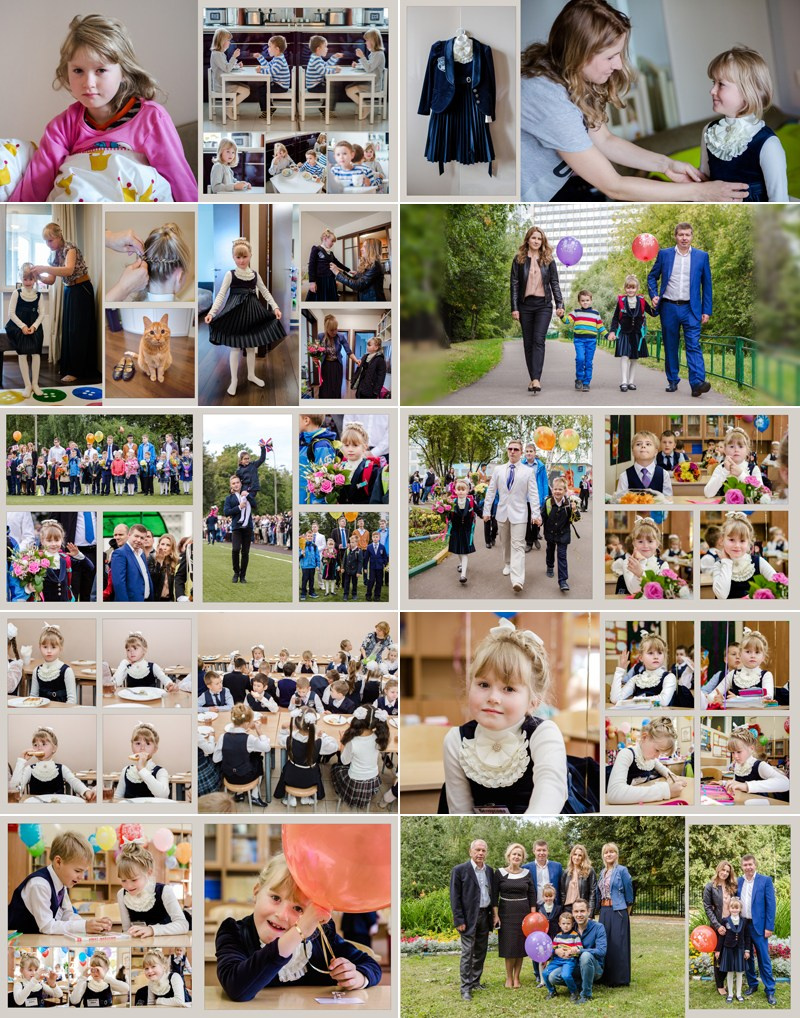 1 сентбяря — персональная съёмка. Репортажный фотограф Ирина Сухарева