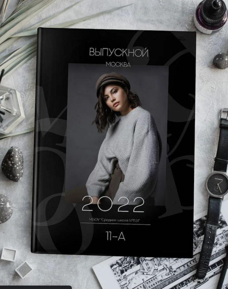Альбом выпускника для 9 и 11 классов. Выпускные альбомы для школ и детских садов — фотокниги и виньетки