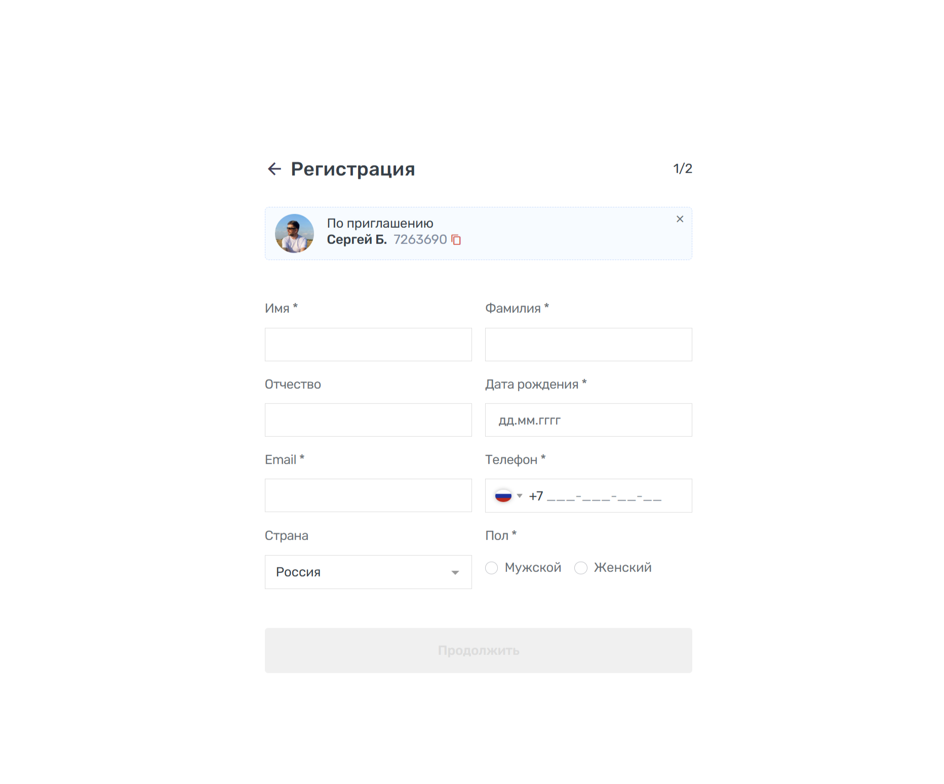 Стать партнером Coral Club - заработок на рекомендациях!