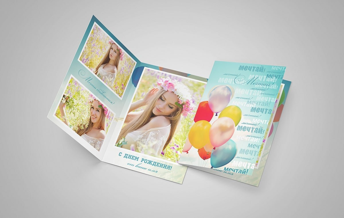 Печать открыток и приглашений, изготовление по Вашему заказу. Репортажный, свадебный, предметный фотограф, Сызрань, Андрей Богатов