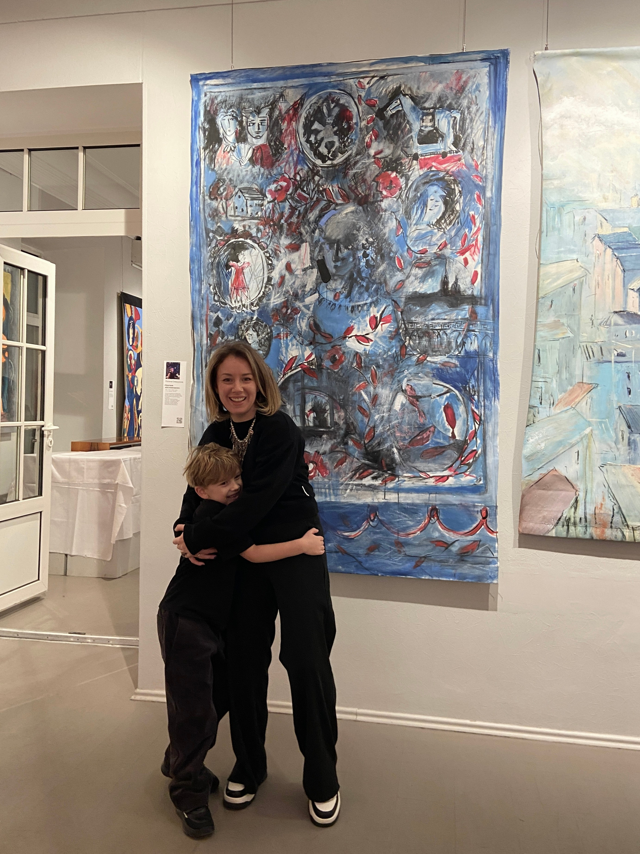 Полина Северухина