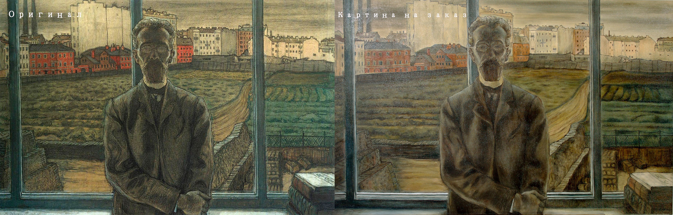 Картины на заказ. Кирилл Агеев художник Санкт-Петербург