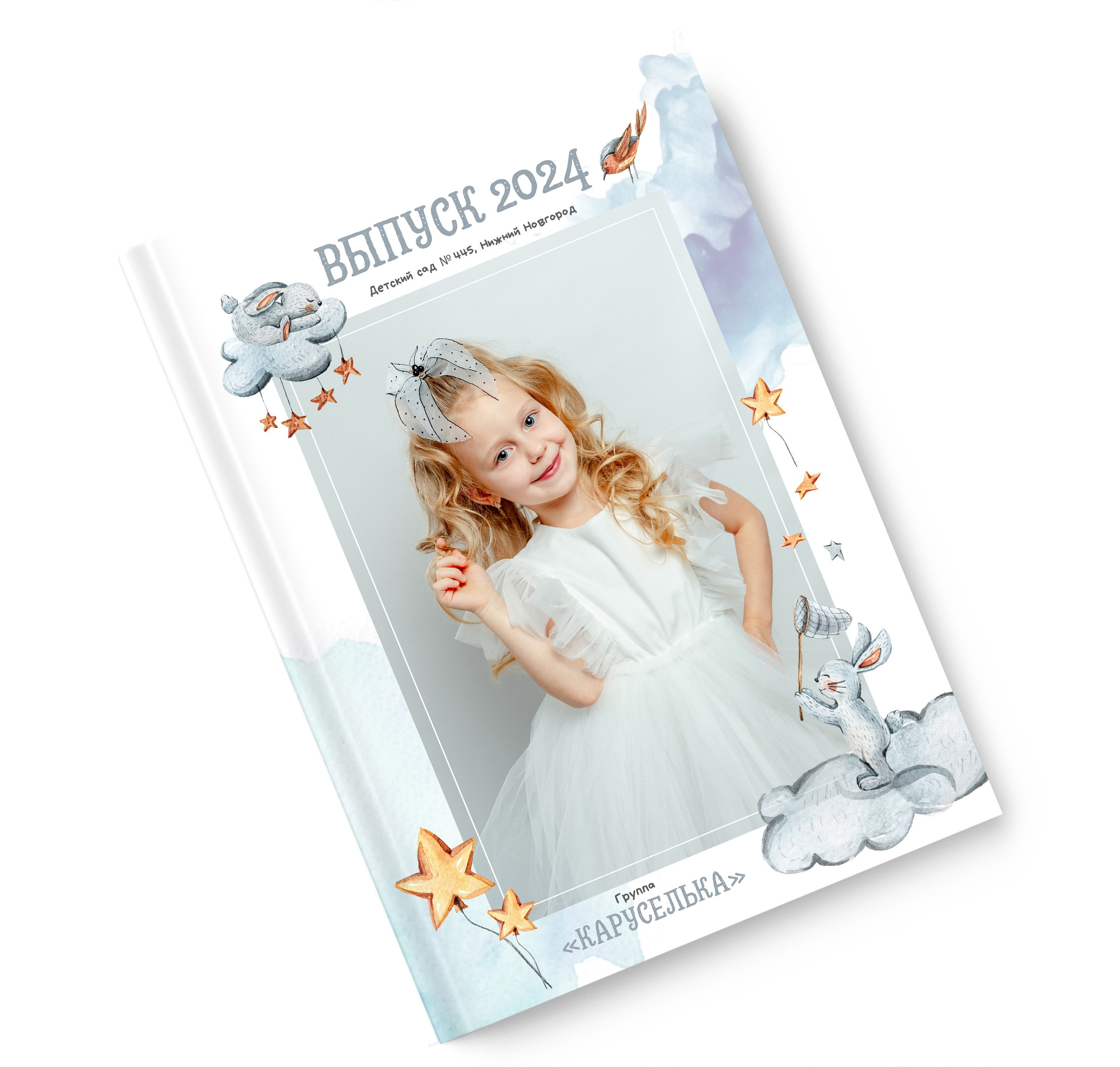 Для детских садов. Фотограф в Тюмени Ольга Шульц