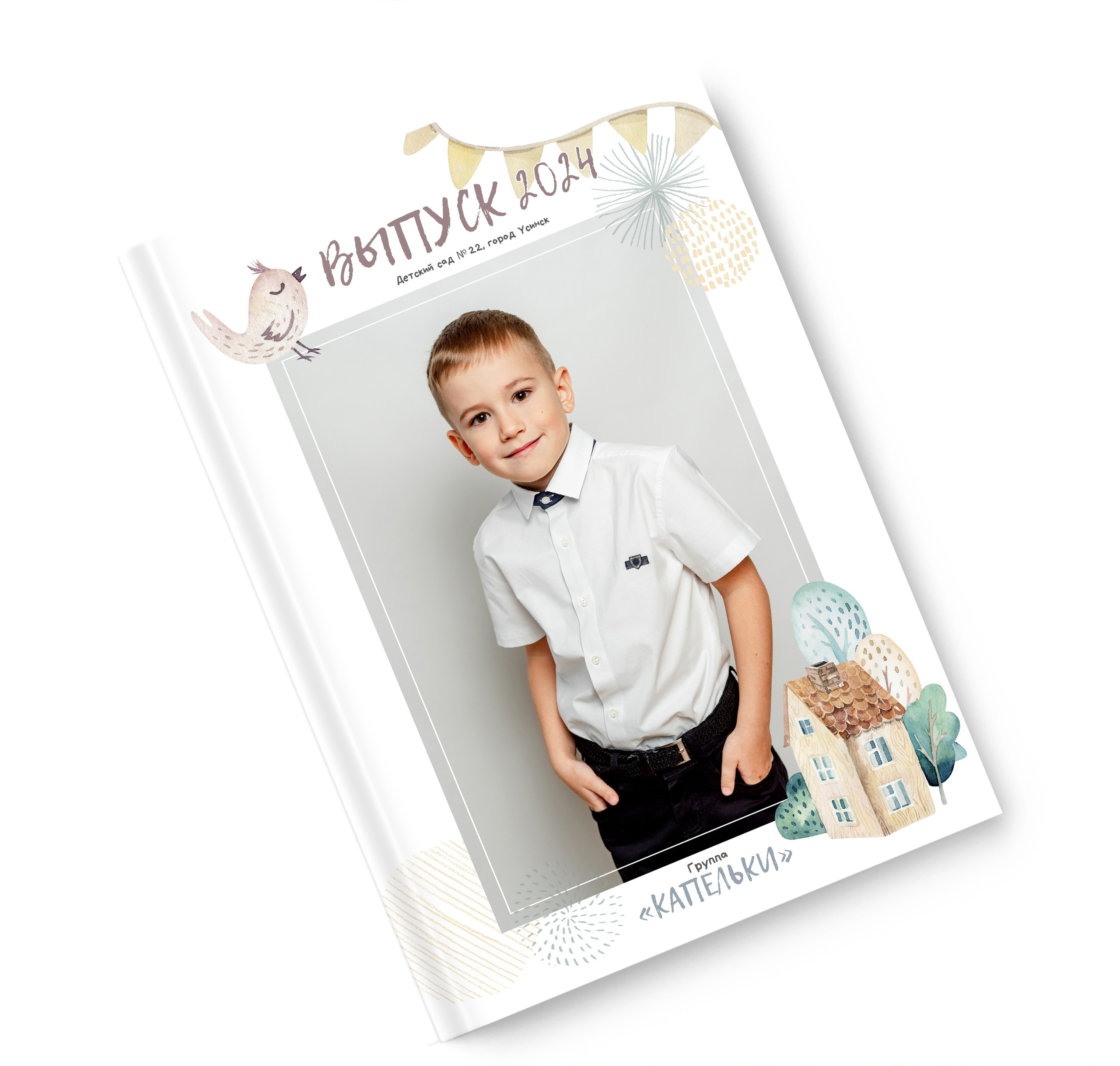 Для детских садов. Фотограф в Тюмени Ольга Шульц