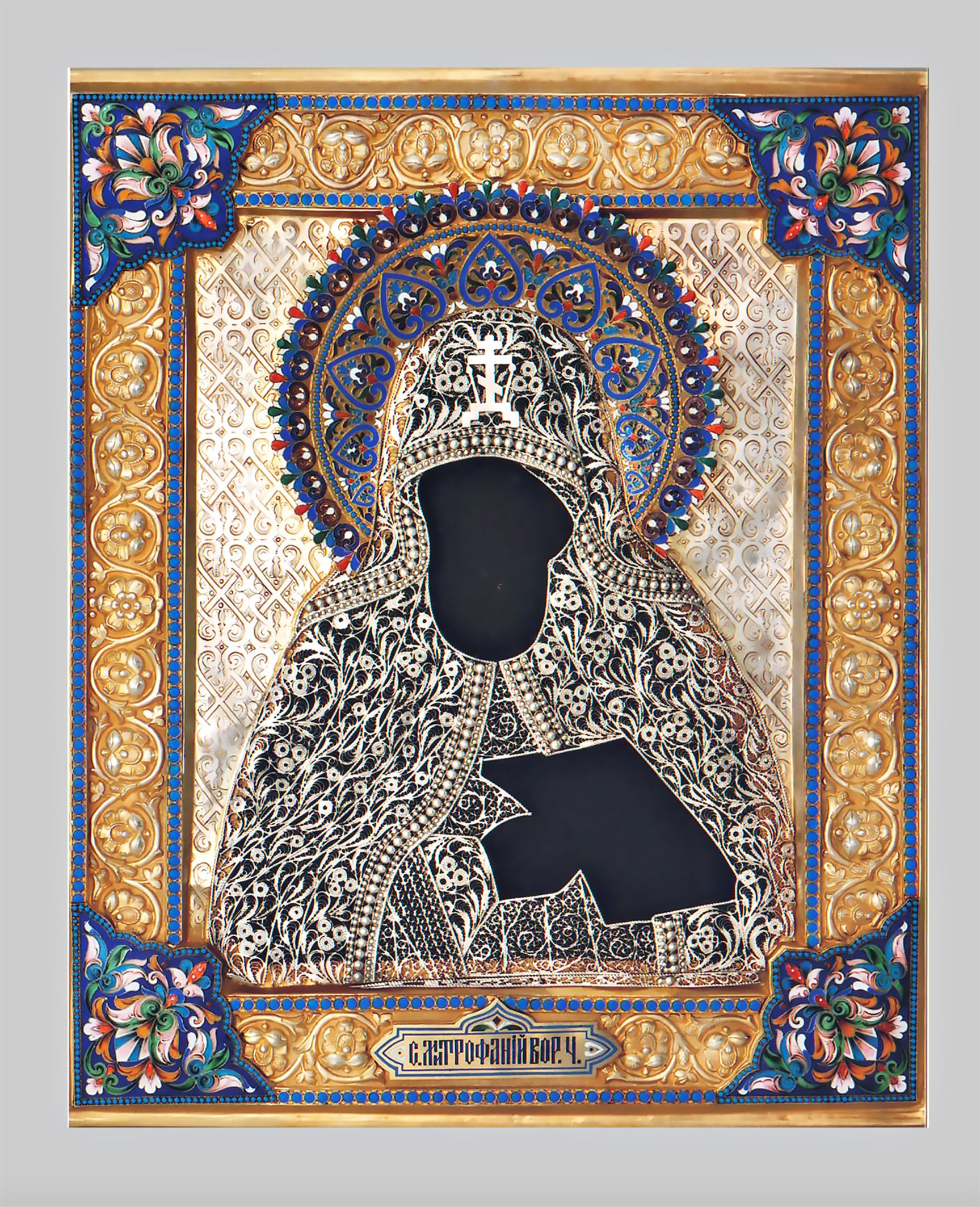 Музейные собрания. Драгоценные настроения