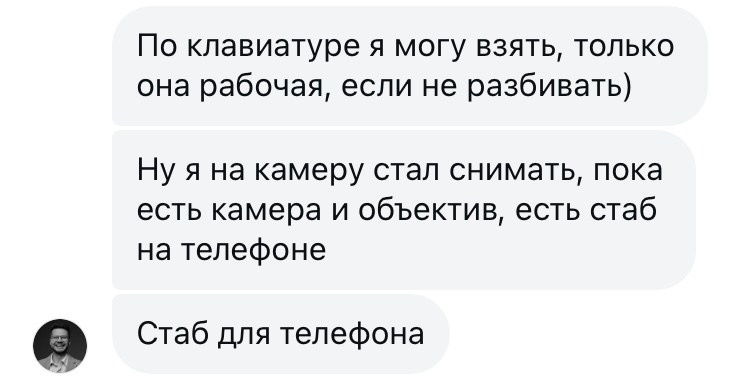 Никита Шутов. Имиджевый контент для видеографа/рилсмэйкера. Сергеев Алексей. Фотограф