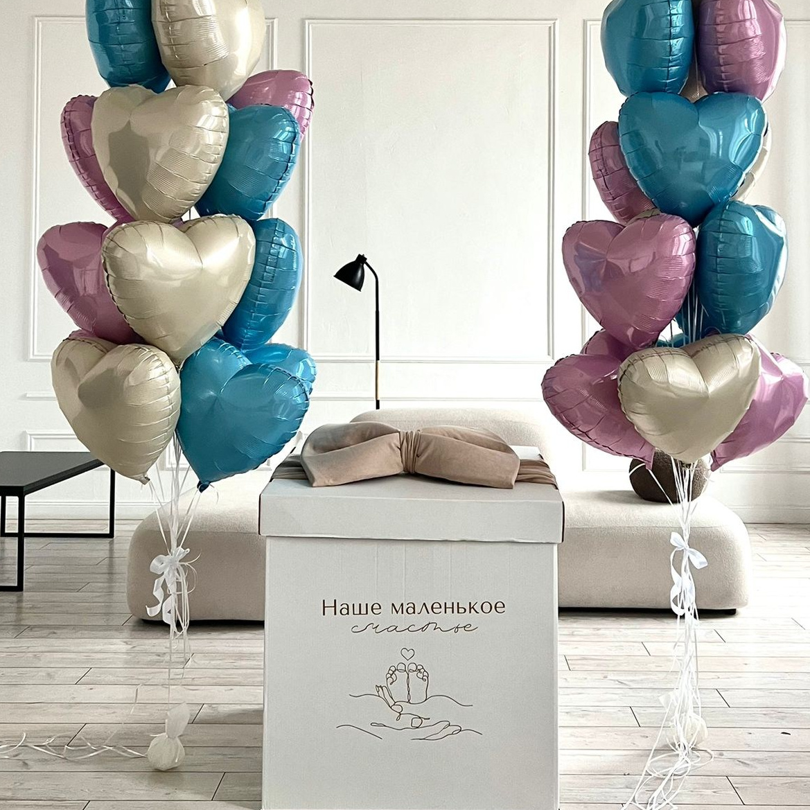 Индивидуальные услуги. Организация Gender Party под ключ. Москва и МО