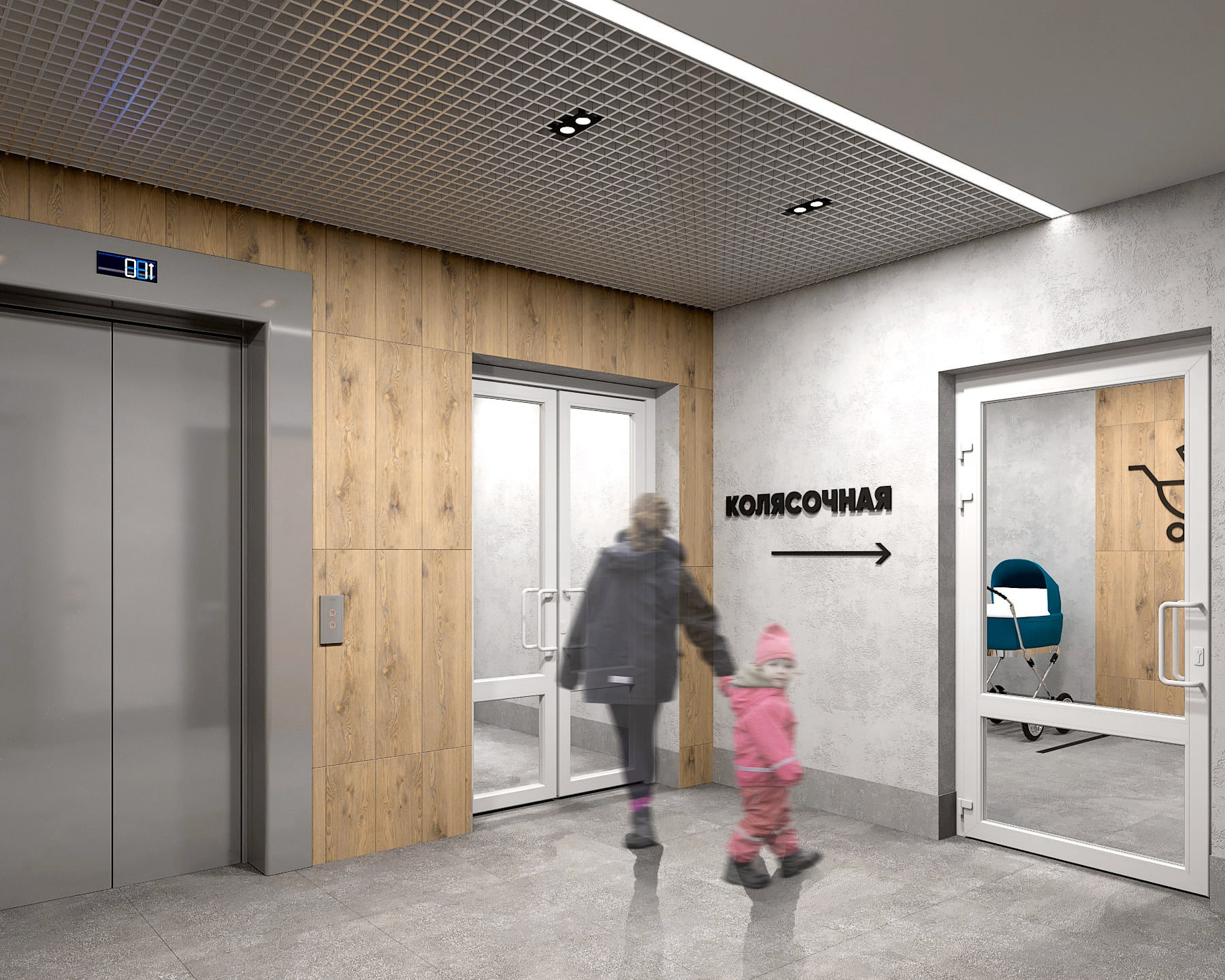 ЖК ТЕАТРАЛЬНАЯ. Студия дизайна Tabwork