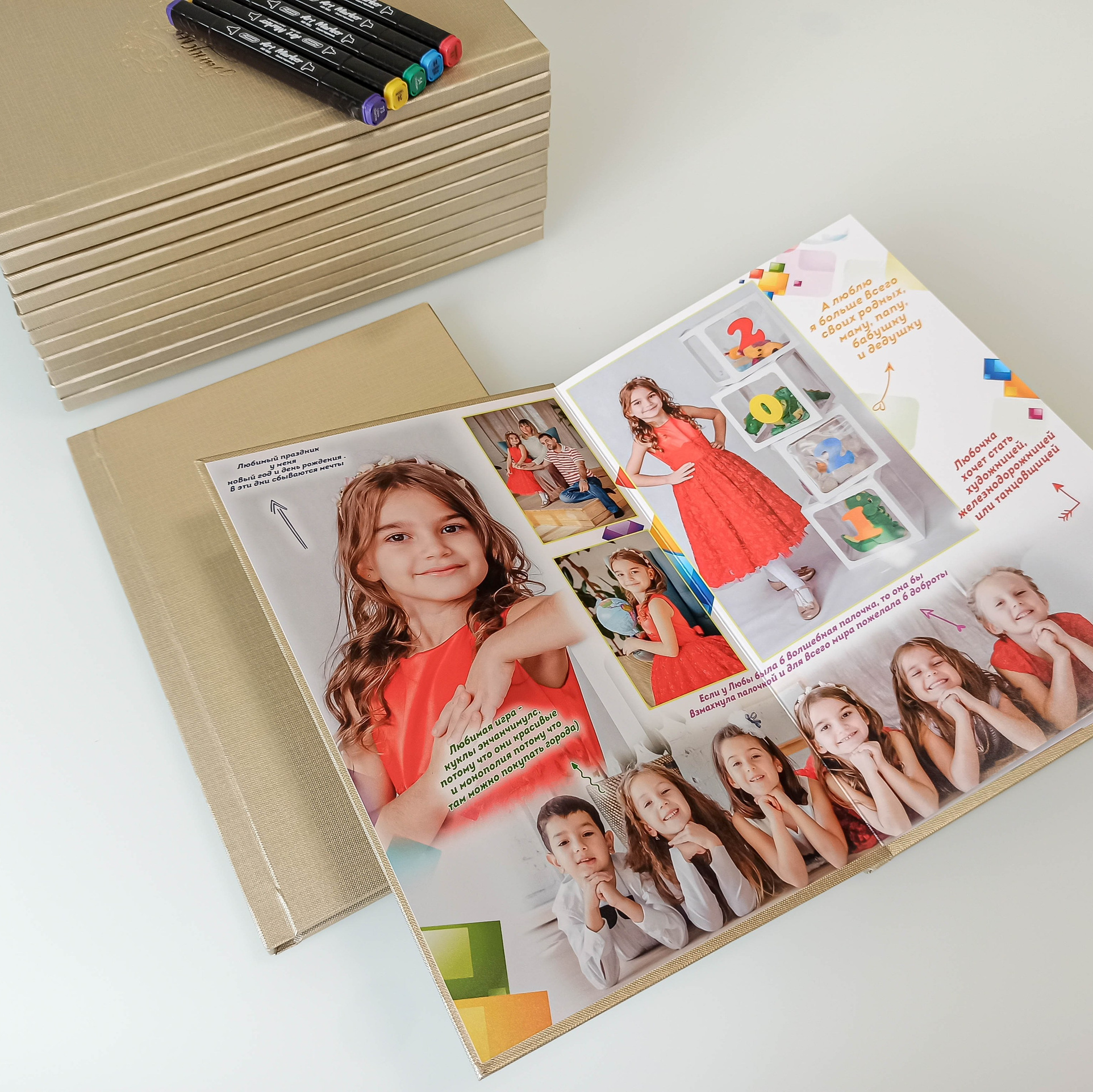 Альбомы для детских садов. Современные Выпускные Альбомы в Ростове-на-Дону