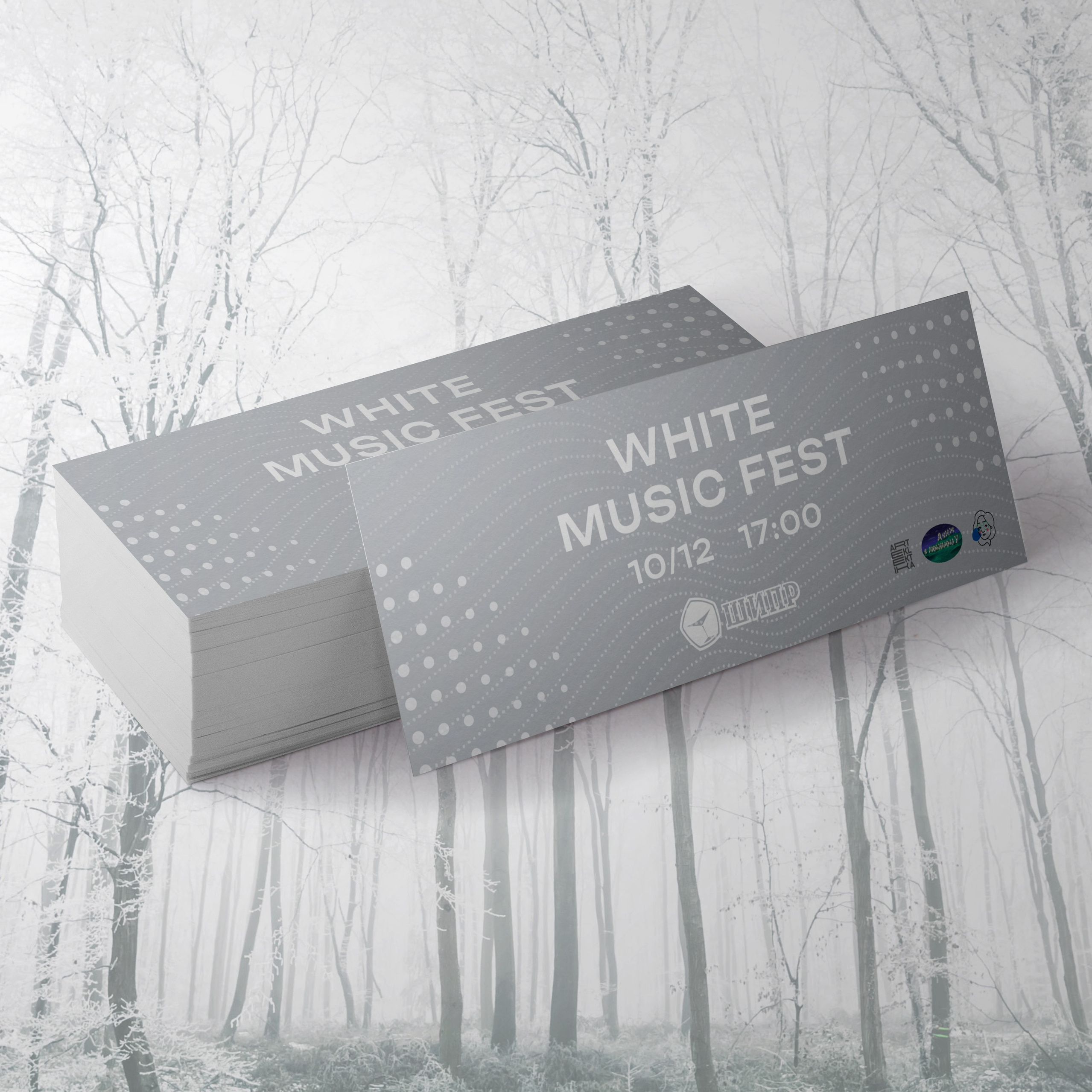 White music fest_23. Soulstamina ~ graphic designer & visual artist from St.Petersburg