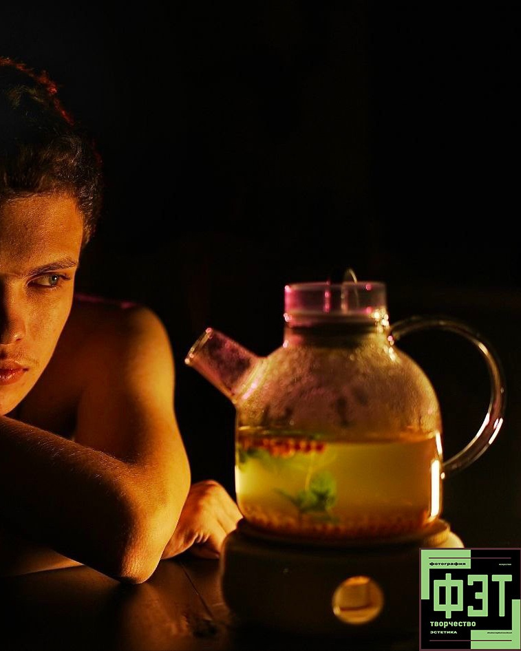 Альбом 12.04.26 в рамках ФЭТ