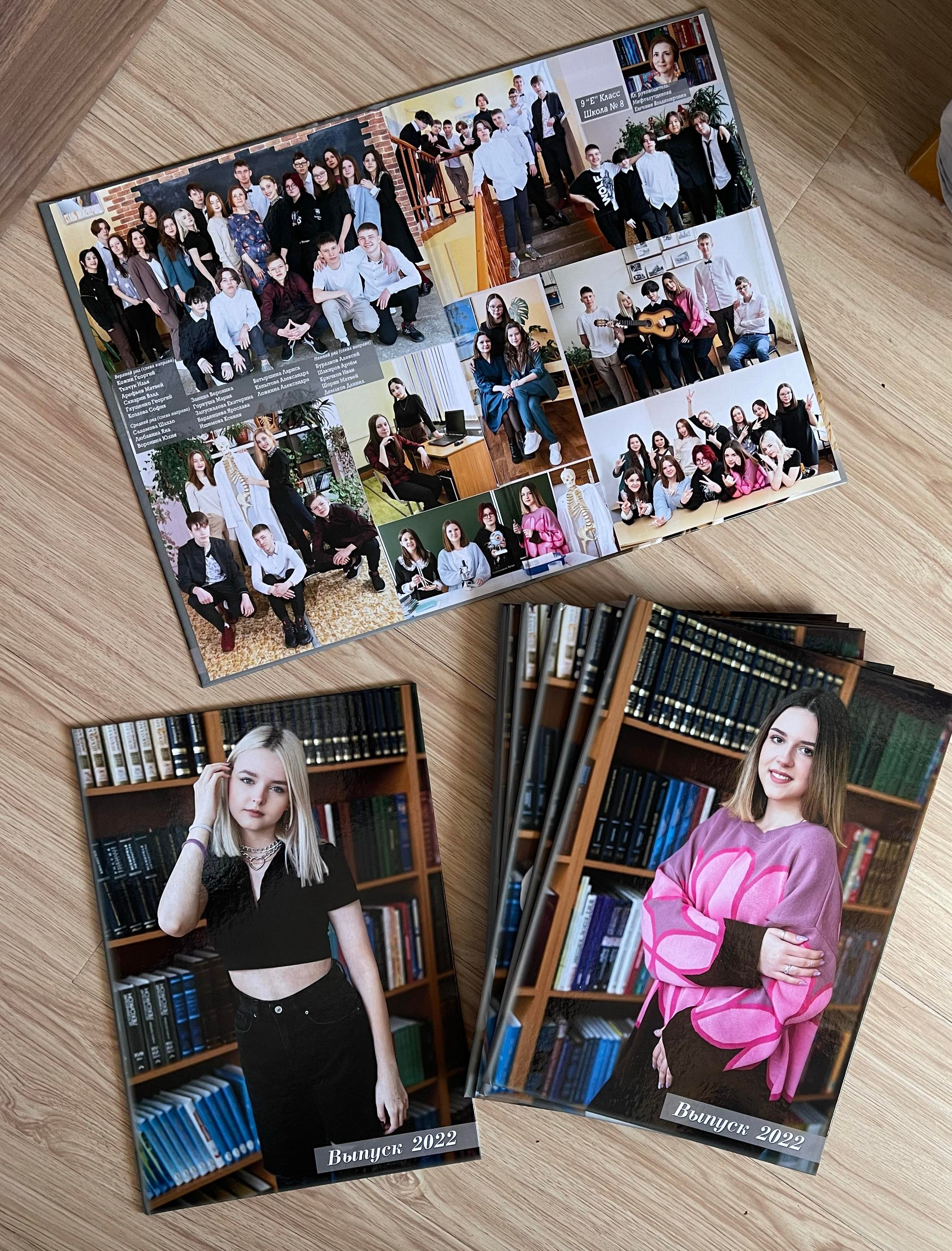 Планшет. Выпускной альбом в школе. Семейный и свадебный фотограф Молодзяновская Елена