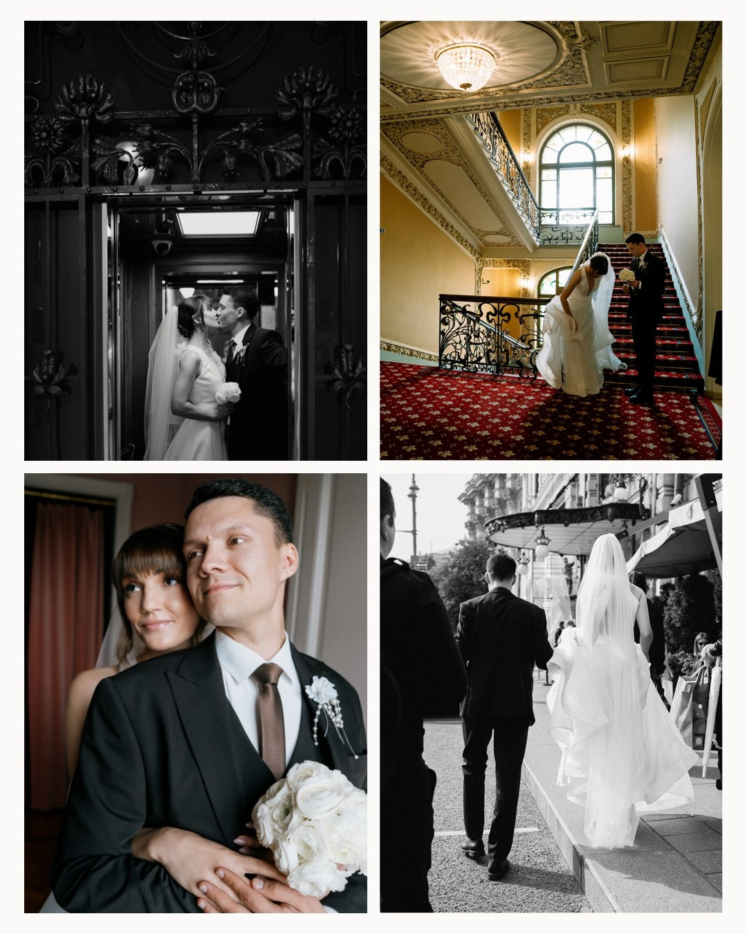 Услуги. Андрейко Надежда