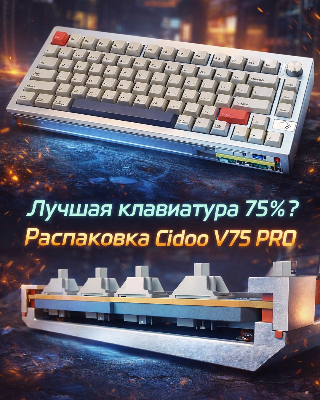 Xenon Lab | Наука & Технологии