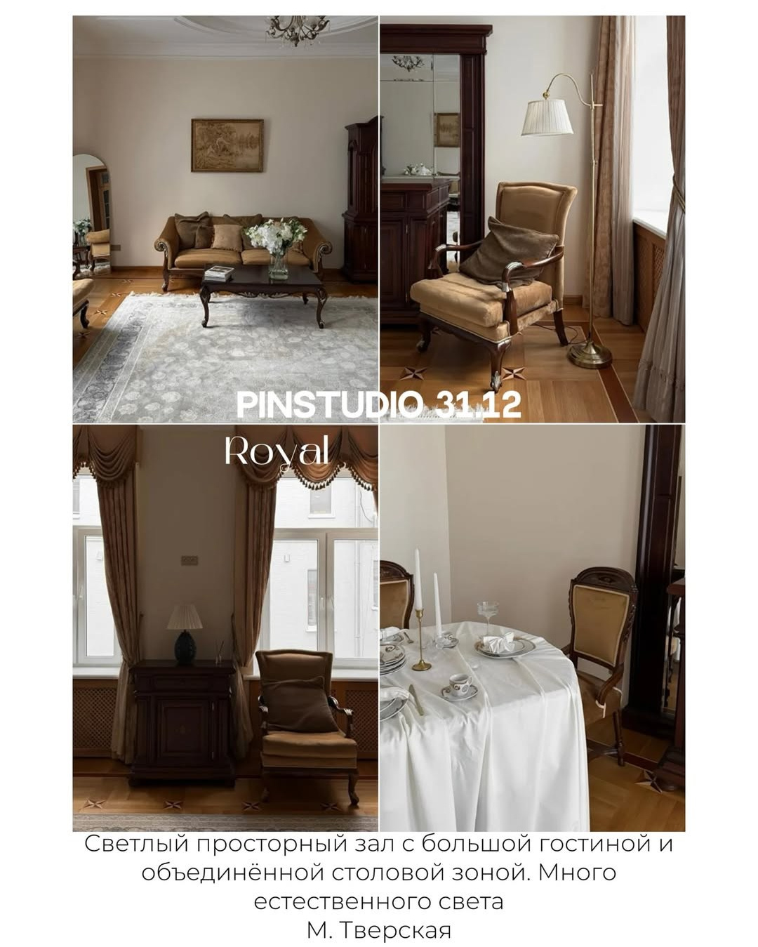 Полезные советы (buns). Видеооператор Москва