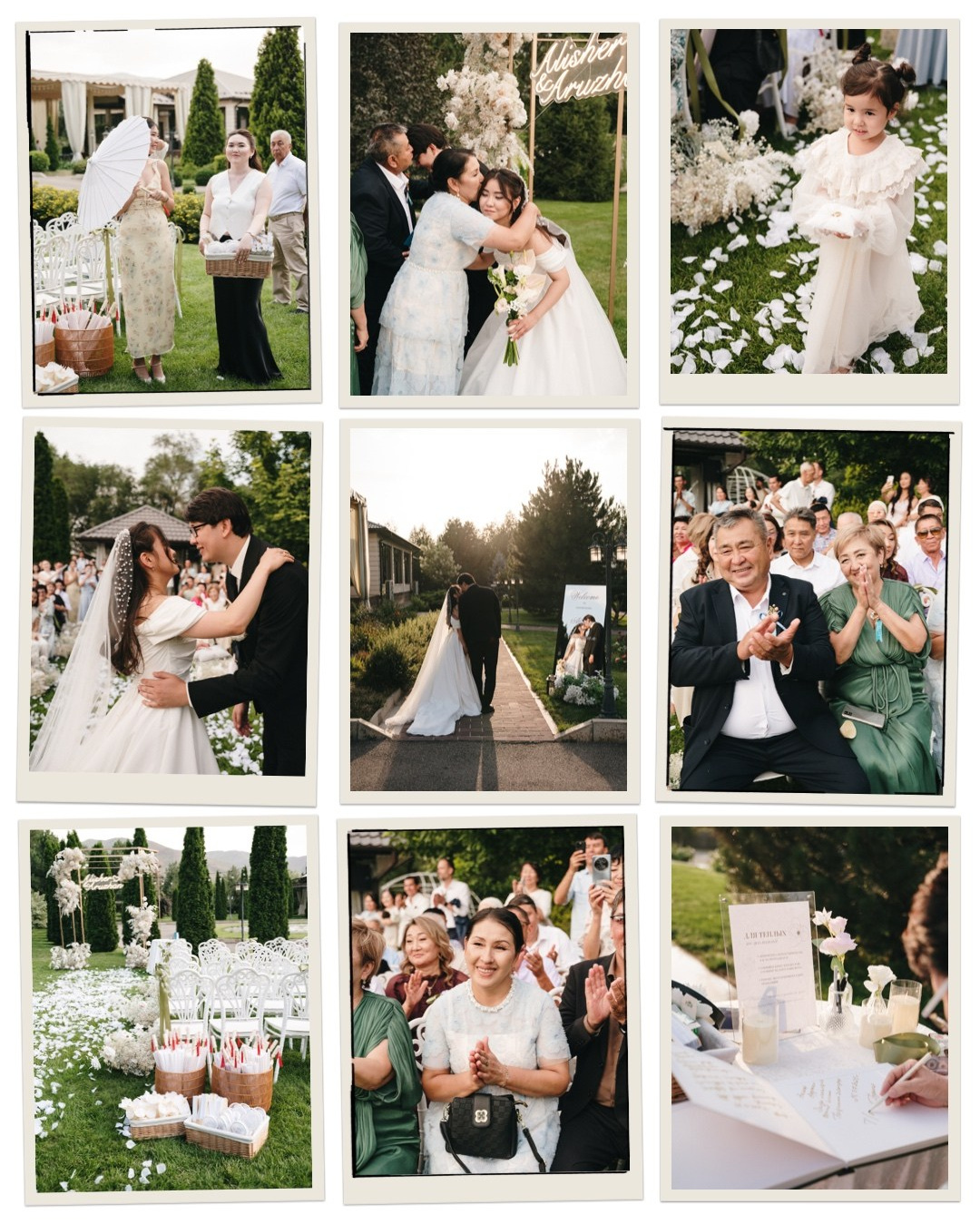 Услуги. Фотограф в Алматы Аружан Шалгимбаева