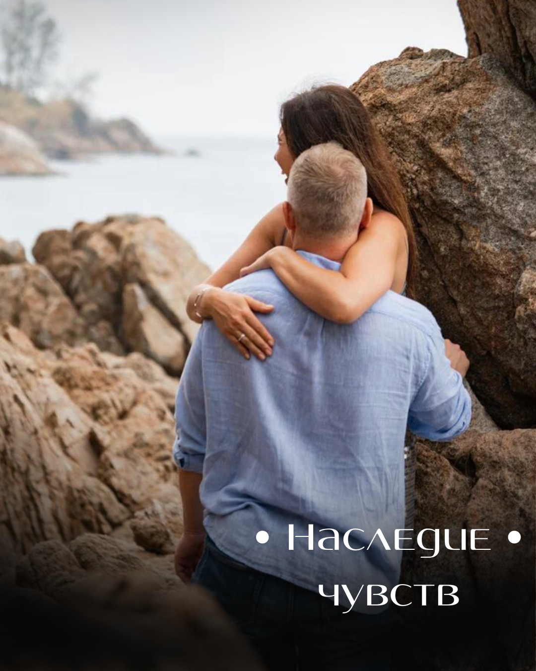 Услуги. Фотограф Москва