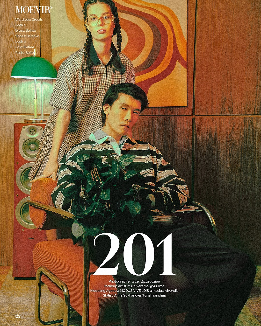 Студийный-fashion фотограф в Москве и Санкт-Петербурге