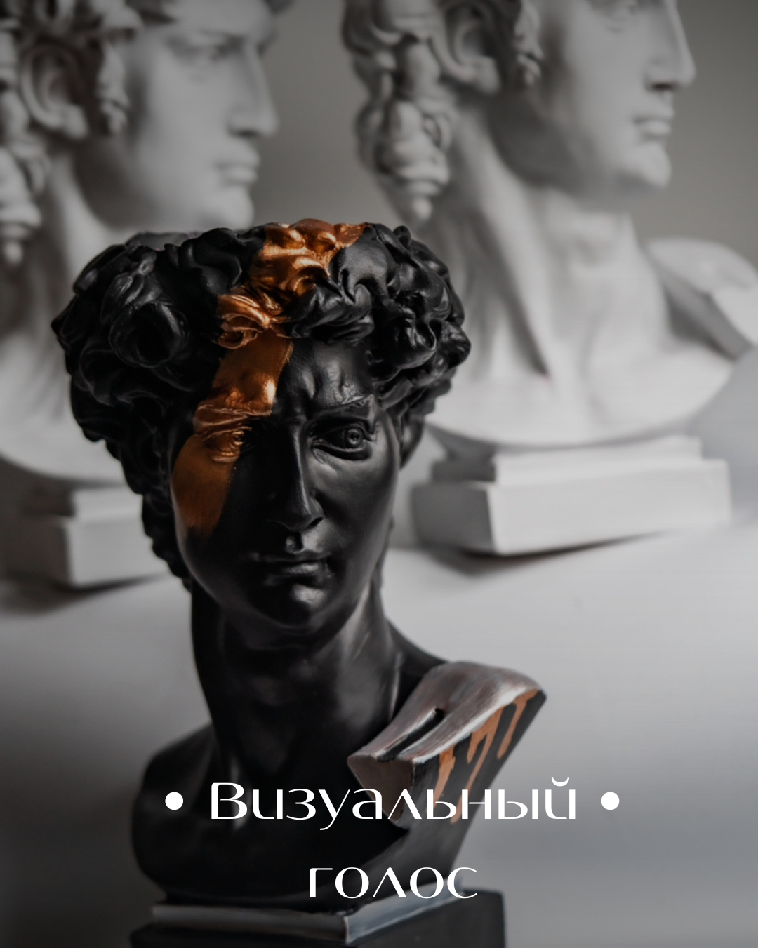 Услуги. Фотограф Москва