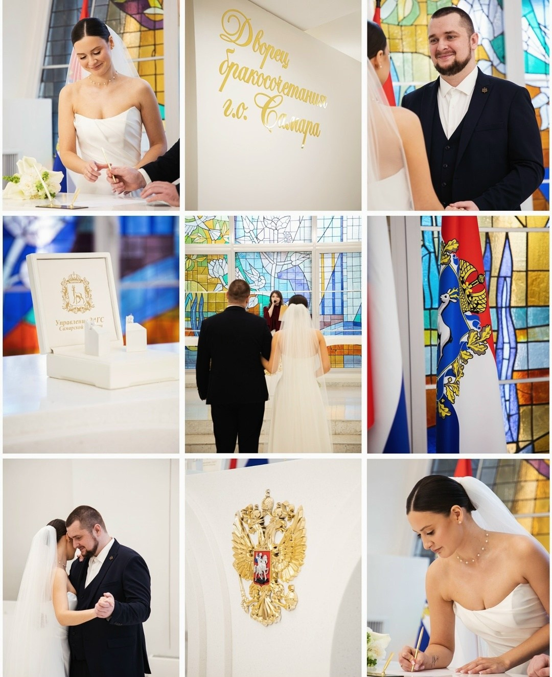 Услуги. Свадебный & Репортажный Фотограф Самара