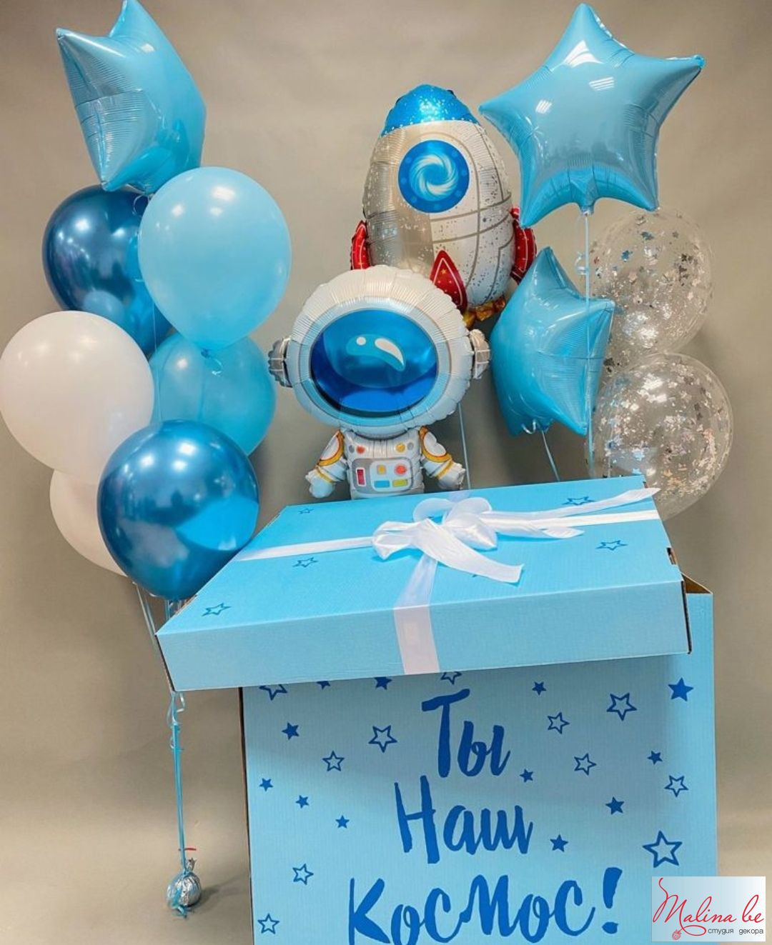 Коробка с шарами. Студия праздничного декора