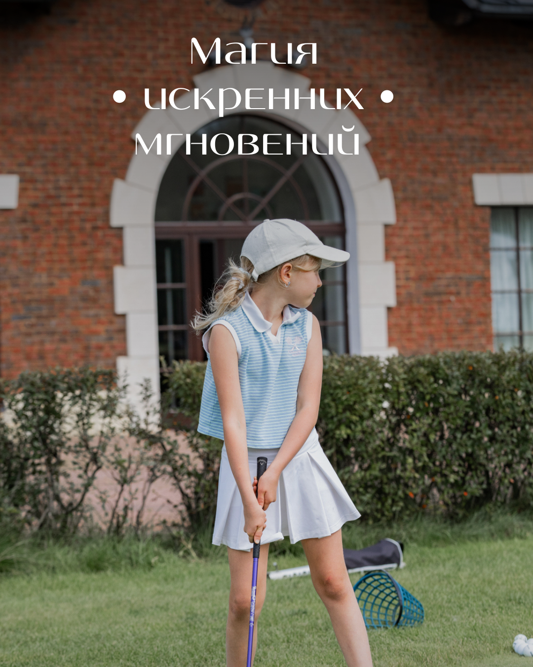 Услуги. Фотограф Москва