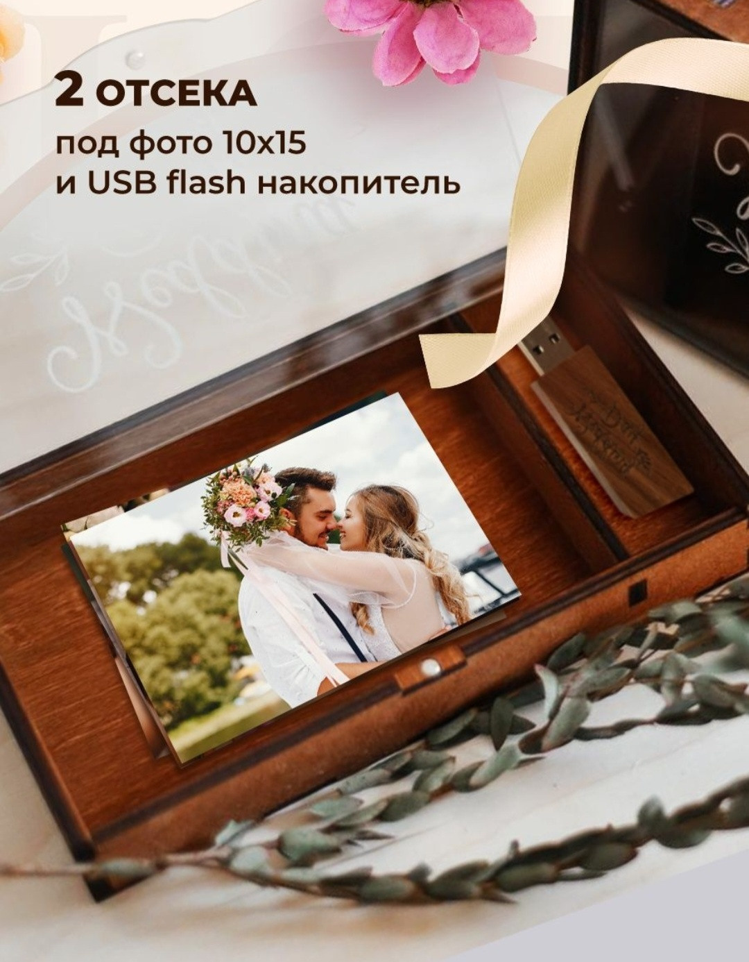 Стоимость. Фотограф Мария Новоселова. Сургут