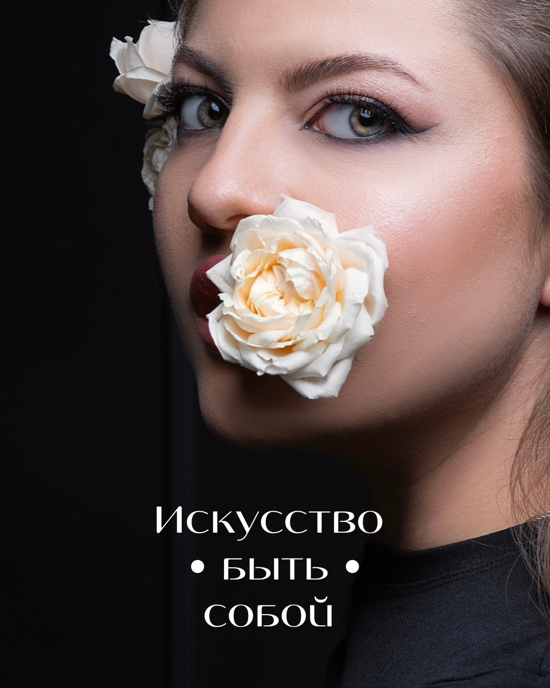 Услуги. Фотограф Москва