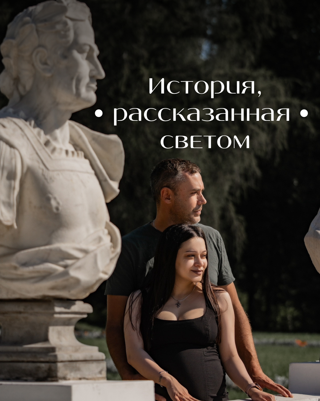 Услуги. Фотограф Москва