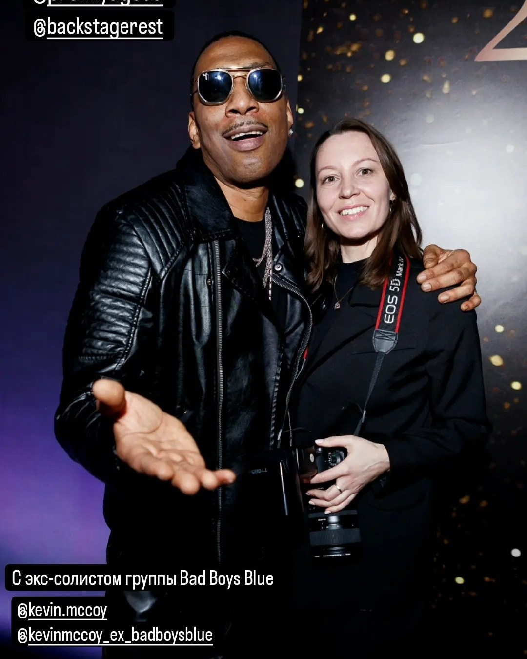 Обо мне. Фотограф в Москве Яна Полосина