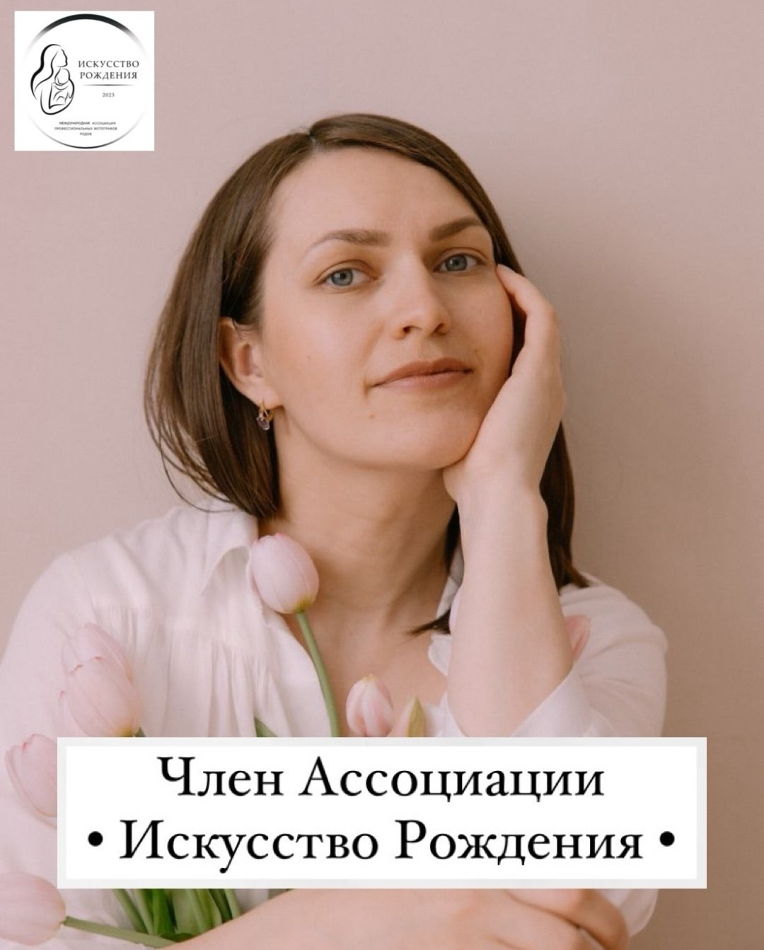 Подробнее о съёмке родов ЕР (естественные роды) в Сарапуле